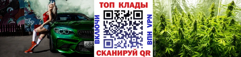 Цена Весьегонск АМФ Меф мяу мяу Альфа ПВП Гашиш Кокаин