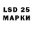 Марки NBOMe 1,8мг Madhukant Tripathi