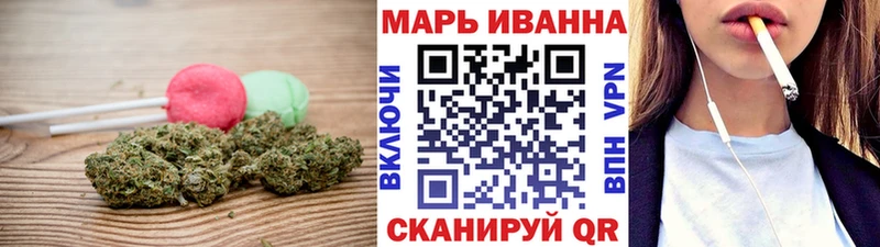 Cannafood марихуана ОМГ ОМГ рабочий сайт Весьегонск сколько стоит