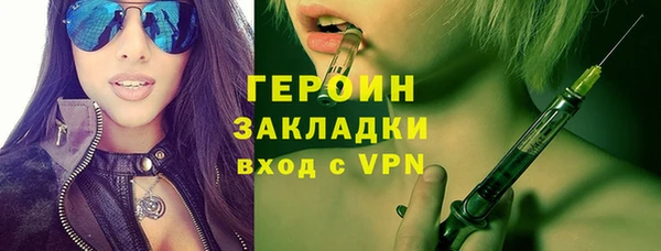 ECSTASY Белоозёрский