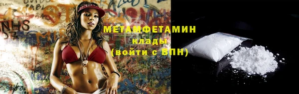 mix Белокуриха
