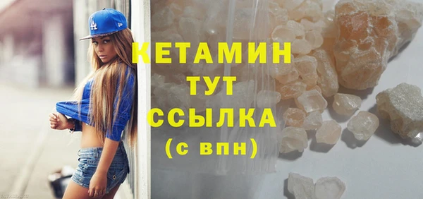mix Белокуриха