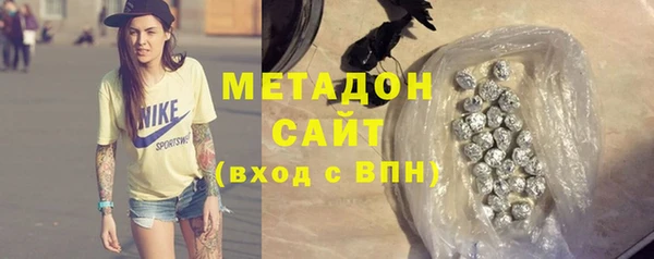 mix Белокуриха