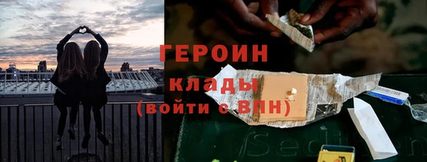 mix Белокуриха
