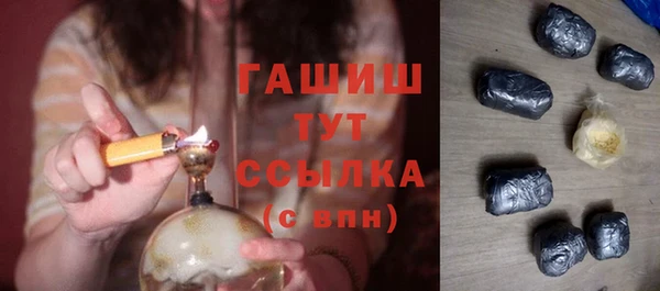 mix Белокуриха