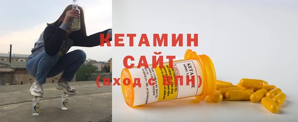 ECSTASY Белоозёрский