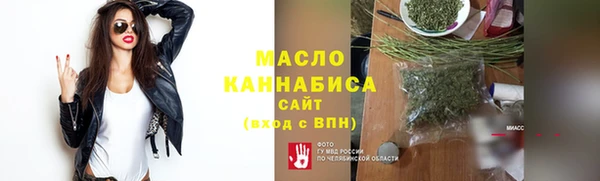 mix Белокуриха