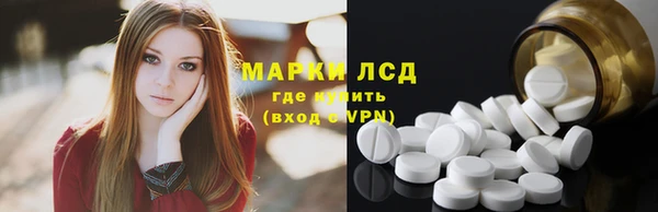 mix Белокуриха