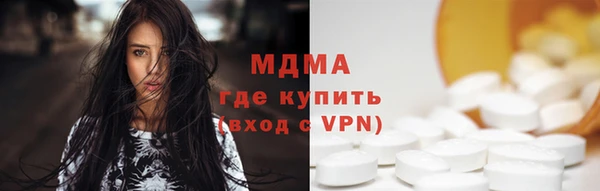 mix Белокуриха