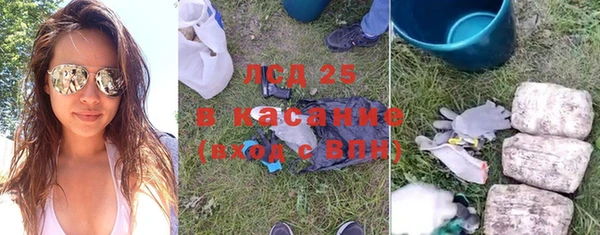 mix Белокуриха