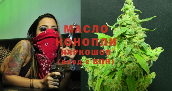 ECSTASY Белоозёрский
