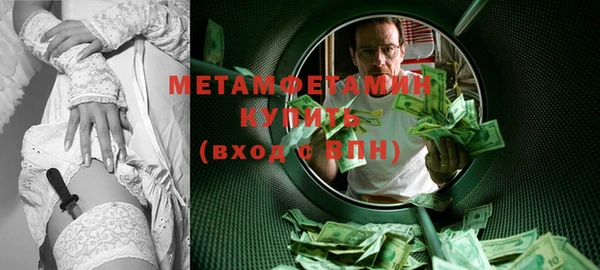 ECSTASY Белоозёрский