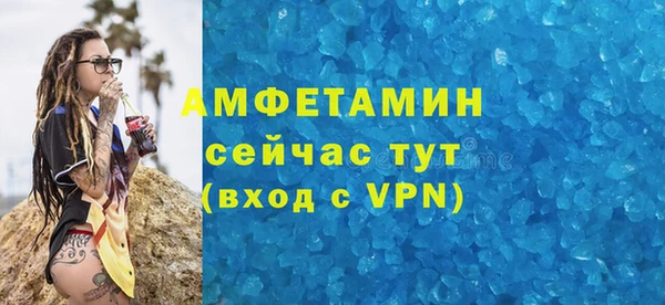 ECSTASY Белоозёрский
