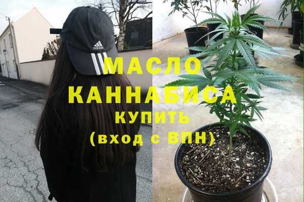 ECSTASY Белоозёрский