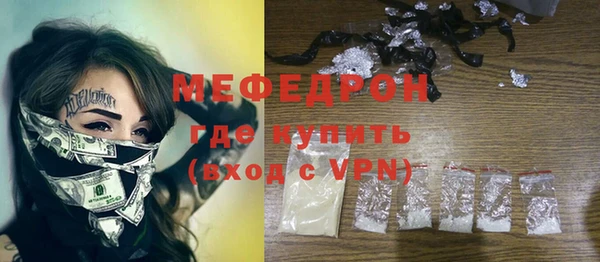 mix Белокуриха