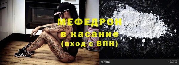 mix Белокуриха