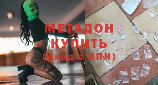 ECSTASY Белоозёрский