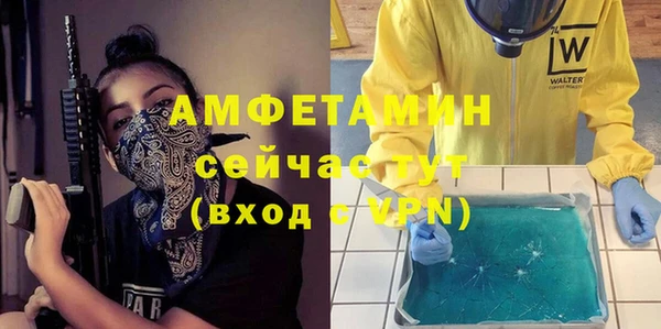 ECSTASY Белоозёрский