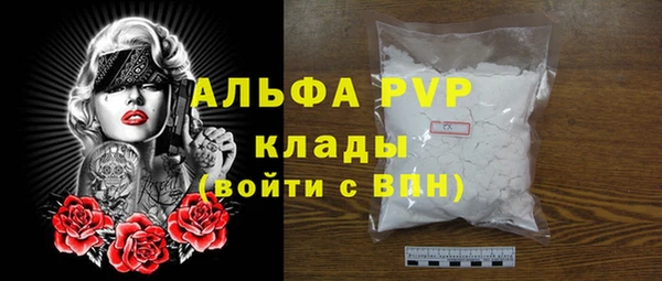 ECSTASY Белоозёрский