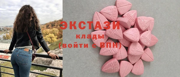 mix Белокуриха