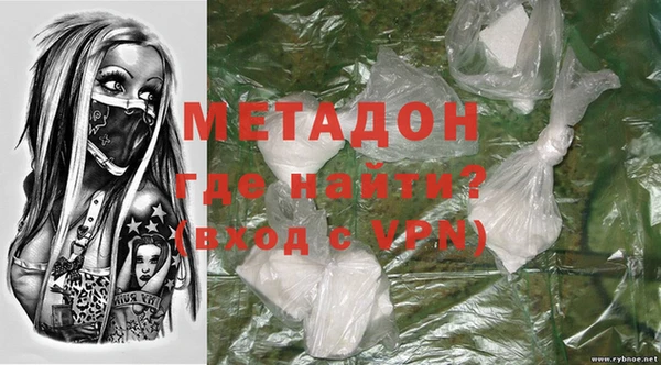 ECSTASY Белоозёрский