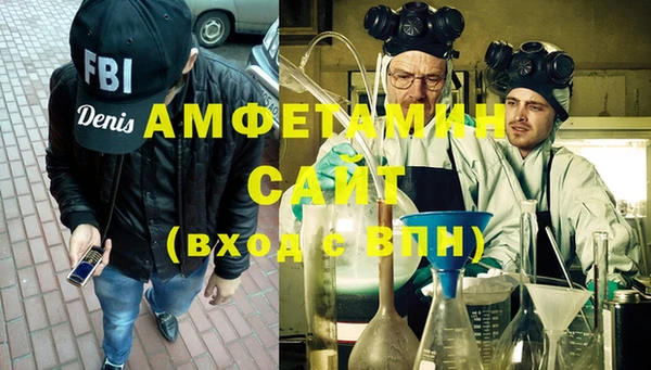 mix Белокуриха