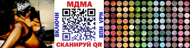 маркетплейс как зайти  сколько стоит  Весьегонск  МДМА молли  кракен вход 