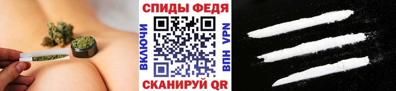 МЕТАМФЕТАМИН витя  как найти закладки  Весьегонск 