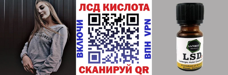 цена   маркетплейс Telegram  Марки 25I-NBOMe 1,5мг  Весьегонск 