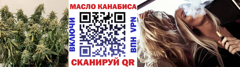 Дистиллят ТГК концентрат  Весьегонск 